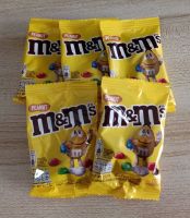 m&amp;ms ช็อกโกแลตนมไส้ถั่วลิสงเคลือบน้ำตาลสีต่างๆ(ตราเอ็มแอนด์เอ็ม) ซอง14.5 กรัม แบ่งขาย 5 ซอง เคี้ยว เพลิน อร่อย