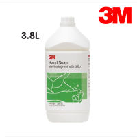 ผลิตภัณฑ์สบู่ล้างมือ 3.8L สบู่เหลวล้างมือ 3.8 ลิตร 3M