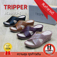 ?ส่งเร็ว?ส่งด่วนจ้า ✨มาใหม่จ้า?รองเท้าเพื่อสุขภาพหญิง TRIPPER รุ่น RC88123-5 ส้น 2.5 นิ้ว เบอร์ 35-40 Soft and comfortable