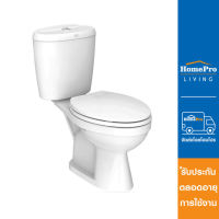 AMERICAN STANDARD สุขภัณฑ์ 2 ชิ้น TF-2696SCW-WT-0 4.5 ลิตร สีขาว