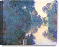 เช้าบนแม่น้ำแซนใกล้ Giverny Claude Monet ขั้นตอนก่อนทำศิลปะผ้าใบ Giclee ศิลปะบนผนังได้การตกแต่งบ้าน30X24 X15