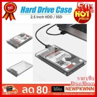 ✨✨#BEST SELLER 2.5-Inch SATA 3.0 To USB 3.0 Hard Drive Disk Box HDD External Enclosure SATA HDD And SSD -Transparent แบบใส พร้อมสายUSB3 ##ที่ชาร์จ หูฟัง เคส Airpodss ลำโพง Wireless Bluetooth คอมพิวเตอร์ โทรศัพท์ USB ปลั๊ก เมาท์ HDMI สายคอมพิวเตอร์