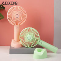 KUDIXIONG Portable summer mini fan handheld fan USB charging electric student silent with mobile phone holder