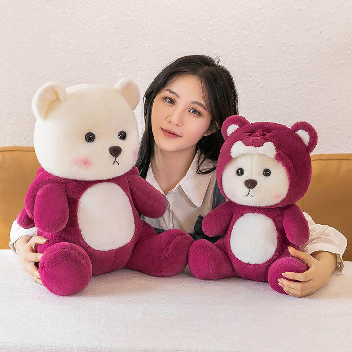 ตุ๊กตาหมีเท็ดดี้น่ารัก-พร้อมถอดหมวกได้-28cm-35cm-45cm-60cm-น่ากอดสุดๆ-เขียนการ์ดอวยพรได้-ของขวัญวันเกิด-ของขวัญวันครบรอบ