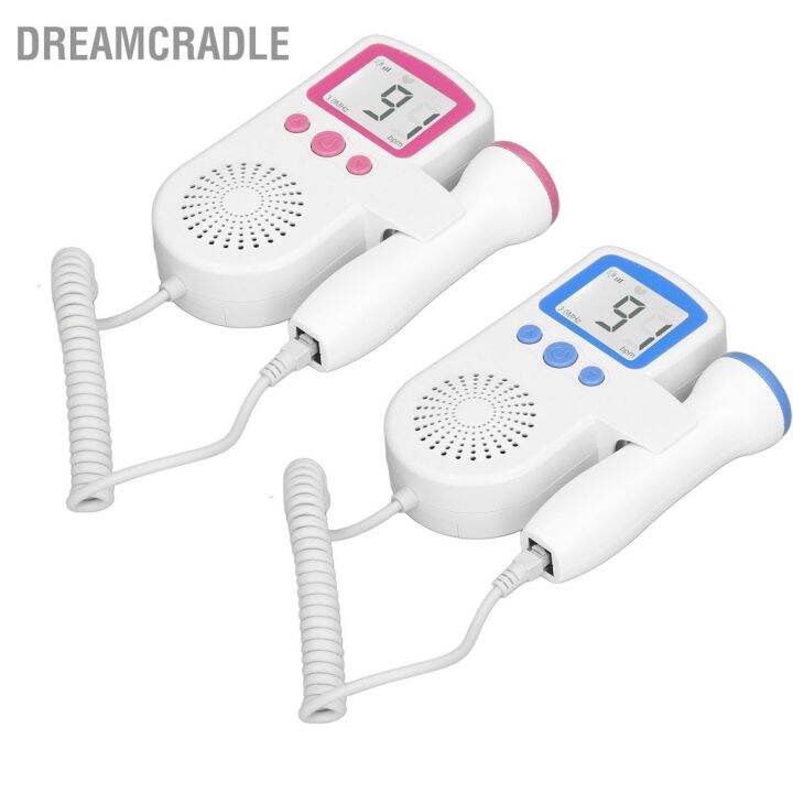 dreamcradle-เครื่องตรวจจับเสียงหัวใจทารกในครรภ์-3-0mhz-ความไวแสงสูง-lcd