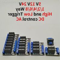 ¤✻┇ 1pc DC control AC black 5V 12V 24V Solid State Relay 5V Module 1 2 4 6 8 Way 5V12v24v High and Low Trigger 250v2a DC 8 Way