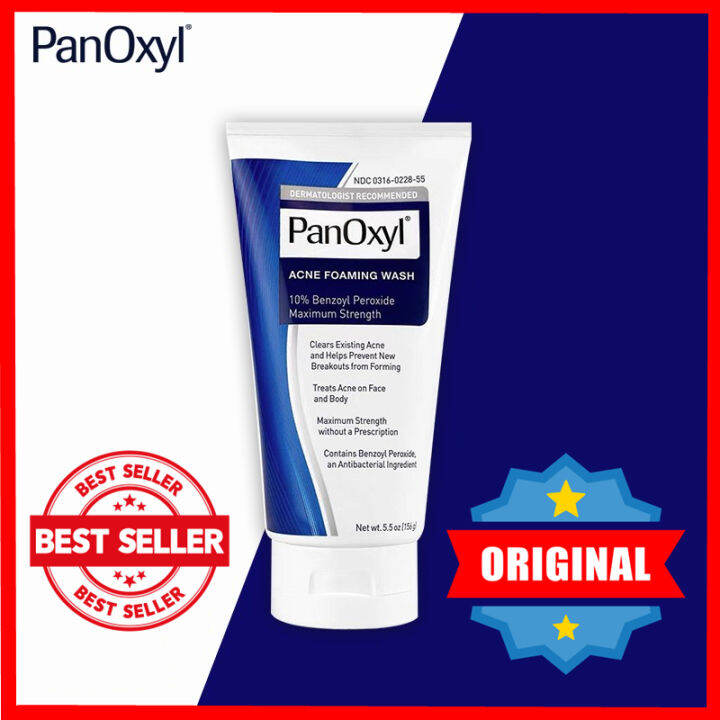 【Buy 1 Free 1】PanOxyl Acne Foaming Wash 10 Benzoyl Peroxide Maximum