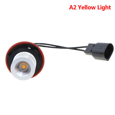 กล่อง X5 E87 E60 E39 1ชิ้นหลอดไฟ LED สีขาวสีเหลืองด้านข้างแหวนทำเครื่องหมายไฟ LED สีขาว