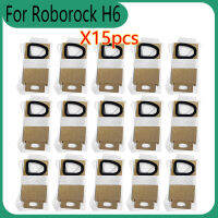 ถังเก็บฝุ่นอะไหล่สำหรับ Roborock H6เครื่องดูดฝุ่นผ้าไม่ทอถุงเก็บฝุ่นมืออาชีพอุปกรณ์ทดแทนชิ้นส่วน