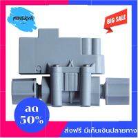 [[ของแท้100%]] สวิตช์แรงดันสูง High Pressure Switch Aquatek ของแท้ ใช้ได้นาน ส่งฟรีทั่วไทย by Minerva6395