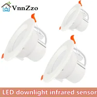 5W7W9W LED Radar sensing Ceiling Lamp Downlights For Bathroom Stairs Balcony AC220V With Inligent Radar Sensor Lighting