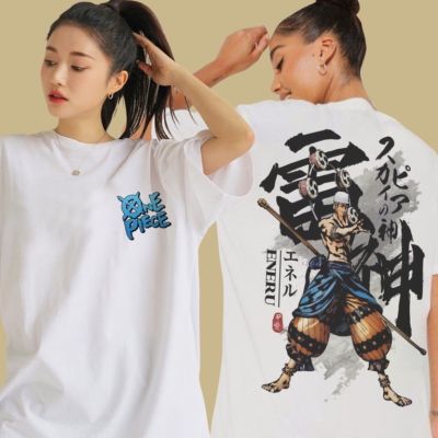 One Piece Anime Oversized White T shirt Oversize fashion Trendy casual Tops