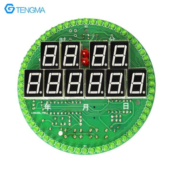 Rotating calendar electronic clock kit LED rotating clock alarm clock