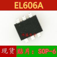 10pcs EL606A SOP6