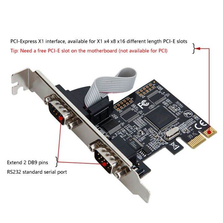 pcie-to-serial-ports-rs232-interface-pci-e-pci-express-card-adapter-industrial-control-computer-expansion-card