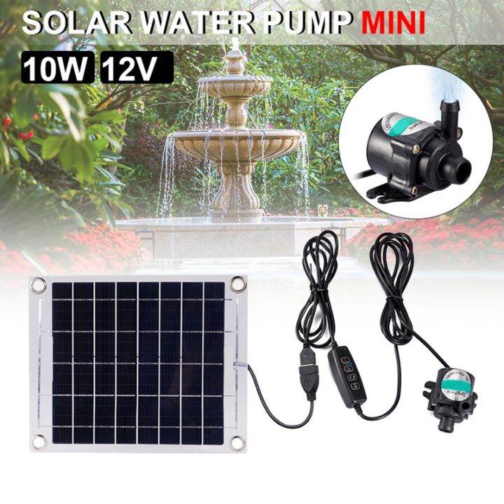 mini-solar-water-pump-10w-12v-brushless-solar-panel-kit-black-for-fish-water-pool-garden-decoration