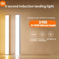 ☊ Xiaomi Night Light With Motion Sensor Rechargeable Strip Lights Wireless Led Kitchen Cabinet Lamp Bedside Table Decor Bedroom
