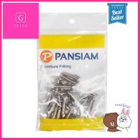 สกรูเกลียวปล่อยหัวกลม/Pan PAN SIAM รุ่น TP-712 ขนาด 7 x 1/2 นิ้ว (แพ็ก 25 ตัว) สีนิกเกิล **สอบถามเพิ่มเติมได้จ้า**