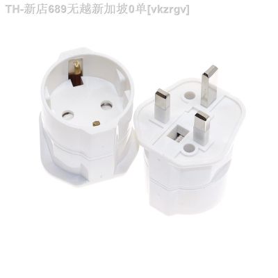 【CW】✶  13A 250V Korea Russia To Fused Plug Singapore Converter Type G