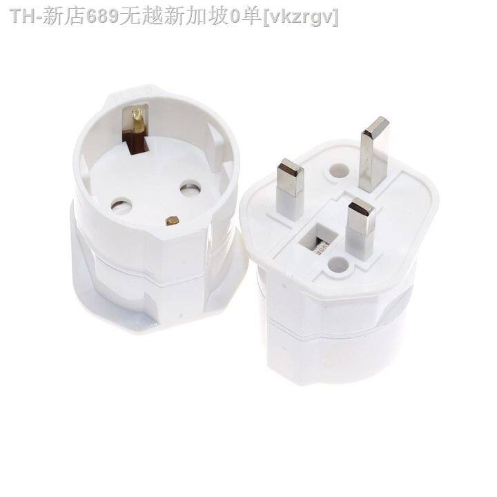 cw-13a-250v-korea-russia-to-fused-plug-singapore-converter-type-g