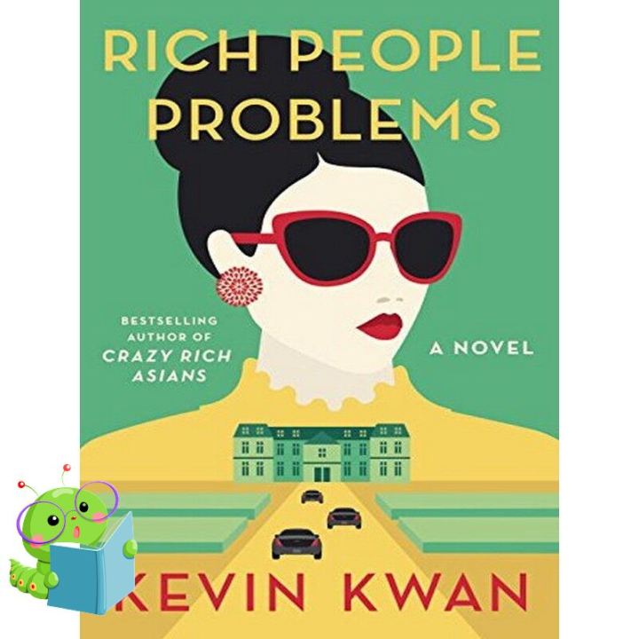 Happiness is all around. หนังสือภาษาอังกฤษ RICH PEOPLE PROBLEMS