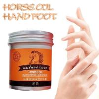 Horse Oil Hand Foot Moisturizing Cream Dry Crack Rough Dry Repair Skin E3T8