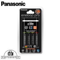 Panasonic Eneloop Pro AA แท่นชาร์จพร้อมถ่าน AA (ชาร์จเร็ว 2 Hrs) ***ของแท้ 100%***