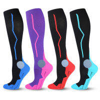 Recovery &amp; Performance Sports Fitness Running Compression Socks - Uni