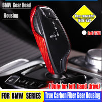 คาร์บอนไฟเบอร์เกียร์ Shift Handle แขนปุ่มสติกเกอร์สำหรับ BMW G31 G11 G01 G02 5 Series G30 X4 6GT อุปกรณ์เสริม