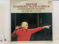 2LP Vinyl Records แผ่นเสียงไวนิล MAHLER-SYMPHONY NO.3 IN D MINOR (J13D160)