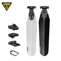 TOPEAK Mountain Road Bike Fender Bicycle Wings Fit to Quick Release Saddle Seat Rail Bike Saddle Mudguard Desilting