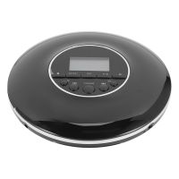 Portable CD Player, for Adults Students Kids Personal Compact Disc CD Player with Headphones Jack, Walkman with LCD Display