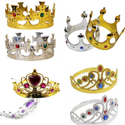มงกุฎพระราชา king crown มงกุฎนางงาม มงกุฎปัจฉิม ปลีกและส่ง สามารถเก็บเงินปลายทางได้ ถูกมากๆ