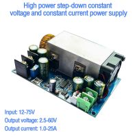 600W Adjustable DC-DC Buck Converter Module 12-75V to 2.5-60V Step Down Constant Voltage Regulator Constant Current Power Supply Electrical Circuitry