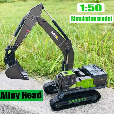 1:50 Simulation Alloy Head Diecasts Toy Engineering Vehicle Toy Excavator Crane Model Truck Car Toys for Boys Gifts Home Decor
