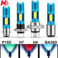 Mil221sh ไฟหน้ารถจักรยานยนต์1X12V H4 H6 P15D H7ไฟตัดหมอกหน้าสว่างมากแบบคู่สี BA20D