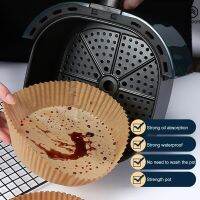 MI ?จัดส่ง 3 ถึง 5 วัน? แผ่นรองหม้อทอด air fryer paper กระดาษพิเศษสำหรับหม้อทอดอากาศ, ถาดกระดาษดูดซับน้ำมัน, ถาดกระดาษ, กระดาษรองอาหารแบบใช้แล้วทิ้ง