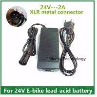 ขั้วต่อ XLR ที่ชาร์จแบตเตอรี่ตะกั่วกรด2A 24V สำหรับรถเข็นไฟฟ้า