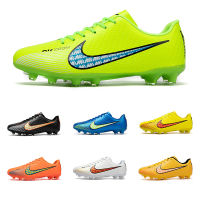 【San Zu】   Mens Soccer Shoes Sport Football Shoes for Man Women Kids Outdoor  AG  Turf Soccer Cleats Athletic Trainers Sneakers Adults Boots Kasut Bola Sepak