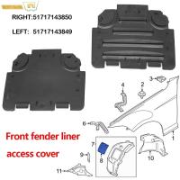 ด้านหน้าขวาซ้ายล้อ Fender Liner Arch ไฟหน้าหลอดไฟ Access แผงสำหรับ BMW E82 E88 E90 E91 325I 51717143850 51717143849