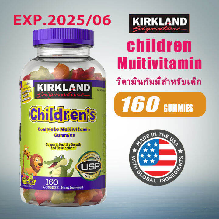 Kirkland Children Children's Complete Multivitamin 160 Gummies Lazada