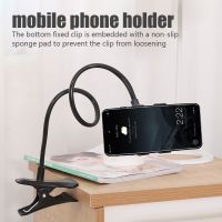 Holder Lazy Adjustable Cell Clip Bed Desktop Mount Bracket Smartphone