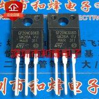 5PCS-10PCS GF20NC60KD STGF20NC60KD  TO-220F 600V 20A New And Original On Stock