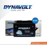 แบตเตอรี่ ไดน่าโวล์ด BATTERY DYNAVOLT DTZ14-BS-C 12V 11.2Ah