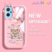 Jjlingji เคสสำหรับ Realme 9i,เคส A96 A76 A36 OPPO K10การ์ตูนน่ารักนาซ่านักบินอวกาศหมี Motif เคสกันกระแทกซิลิโคนนิ่มหนาทนต่อการตกหล่นและเคสโทรศัพท์แบบใสทนต่อการสึกหรอ