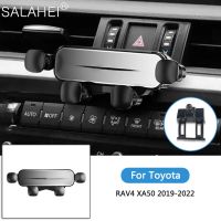 Gravity Car Mobile Phone Holder For Toyota RAV4 5Th XA40 XA50 2017 2019 2021 2022 Air Vent Stand GPS Support Bracket Accessories