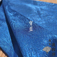 ผ้าชนกลุ่มน้อยลายก้างปลาขายส่งสีทึบสไตล์โบราณผ้า Hanfu ผ้า jacquard ลายม้าผ้า Hanfu cheongsam