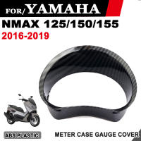 ดัดแปลงรถจักรยานยนต์ NMAX Lnstrument Shell Meter Case Gauge สำหรับ Yamaha Nmax155 Nmax 150 Nmax 125 N-MAX 155 2016 - 2019