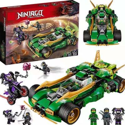Lego Building Blocks Phantom Ninja Lloyd Chariot Car Puzzle Assembled Childrens Boy Toy Gift 【AUG】