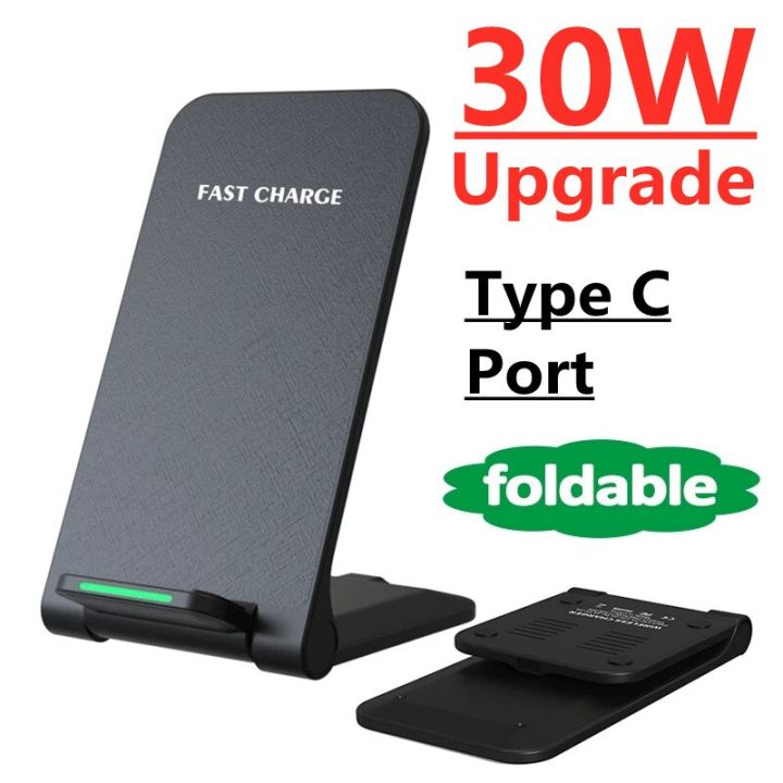 30W Wireless Charger Stand Pad For iPhone 13 12 11 X XS XR Pro Max Samsung  S21 S20 S9 S8 Note Qi Fast Wireless Charging Station 